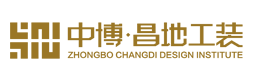 中博昌地工裝